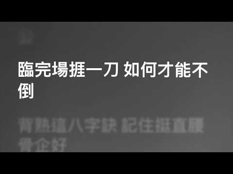 Gin Lee 李幸倪 — 企好 Attention (Karaoke Version) | 卡拉OK | KTV | Sing Along 跟住唱