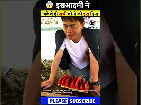 चम्पू ने किया कुछ ऐसा जिसे देखकर 😱😲? || #ytshorts #trending #facts #shorts