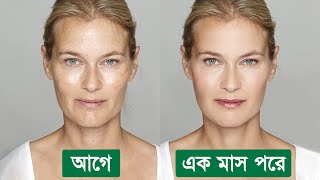 তারুণ্য ধরে রাখার ৫টি অব্যর্থ উপায়: যৌবন ও সজীবতা ধরে রাখতে অনুসরণ করুন এই সহজ টিপস!