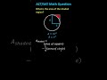 Understanding Areas of Shaded Regions