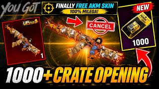 NEW PREMIUM CRATE CANCELED ?? FREE UPGRADE AKM IN BGMI - FREE PREMIUM CRATE OPENING @ParasOfficialYT