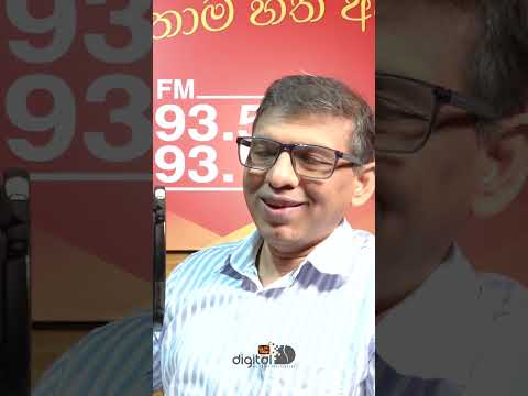 සහනාධාරවලට ජනතාව පුරුදු කළේ කලින් පත්වුන ආණ්ඩු