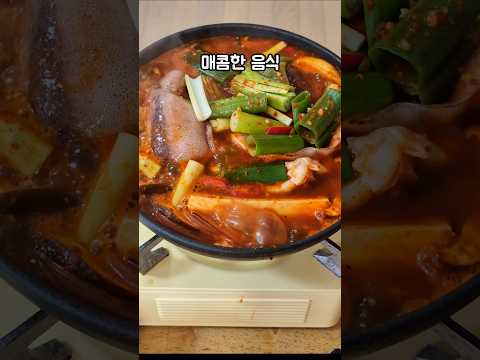 두부요리중엔 이게 젤 맛있어요. 설탕없는 양념장(2:2:2:2:1)