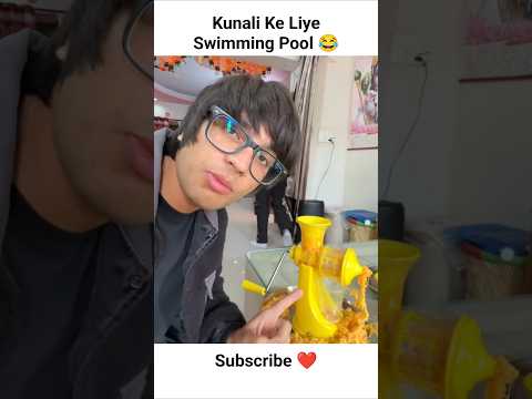 Kunali Ke Liye Swimming Pool ๐ #shorts @souravjvlogs @piyushjocgaming #souravjoshivlogs