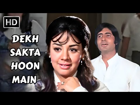 Dekh Sakta Hoon Main | Majboor (1974) | Amitabh Bachchan, Farida Jalal | Kishore Kumar Hit Song