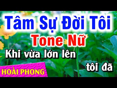 Karaoke Tâm Sự Đời Tôi Tone Nữ Nhạc Sống Rumba (A#m) Hoài Phong Organ