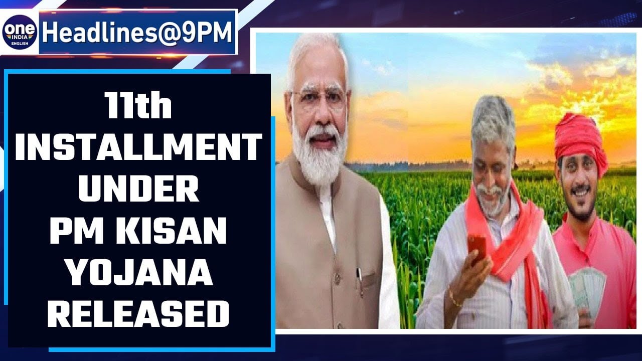 Pm Kisan Samman Nidhi Yojana 11 Kist Check  October 16, 2024