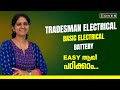 Battery Terminal Voltage and Nernst Equation