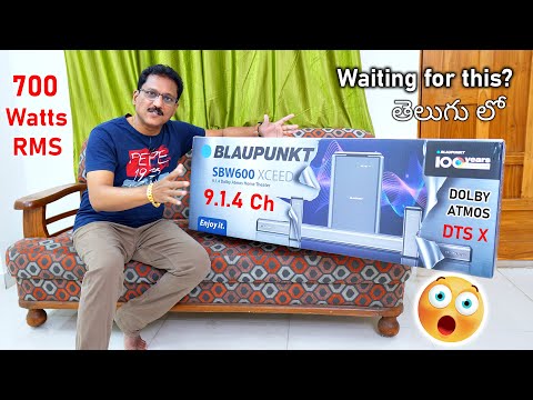 Blaupunkt 700 Watts 9.1.4 Channel Soundbar Home Theater 😱 Unboxing in Telugu...