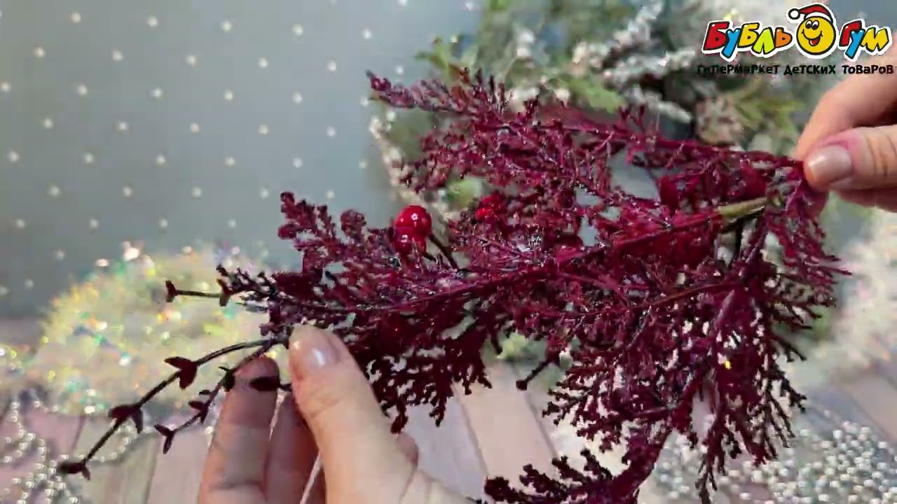 Украшение декоративное Ветка хвойная с ягодами красный лофт 35см - видео