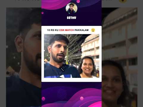 CSK IPL Tickets for 10Rs only 😳👌🏻 *Vera Marie*🔥