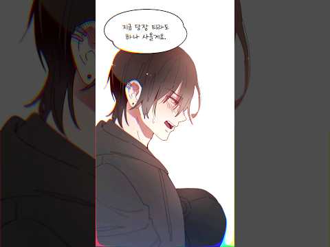 할아버지 리즈시절 후속의 후속의 후속편 할머니 리즈시절 HL 부모님 리즈시절 #반전그림 #졸업앨범