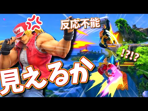 完全な初見殺し「クラック落とし」を獲得したテリー兄貴【ゆっくり実況】【スマブラSP/SSBU/テリーpart24】