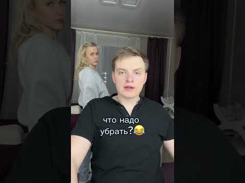 Подписывайся💕 Новое видео каждый день🙌🏼