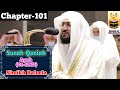 Day of Judgment Concepts and Themes