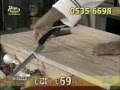 Miracle Blade III Features and Performance