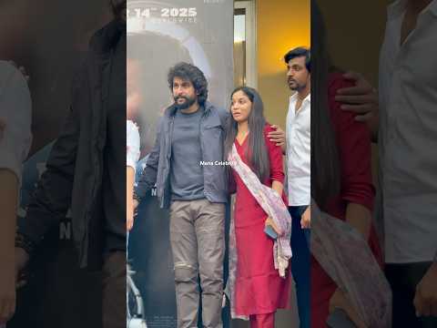 పక్కన నాని ఉన్నాడు అంటే కొండంత బలం ఉన్నట్టే