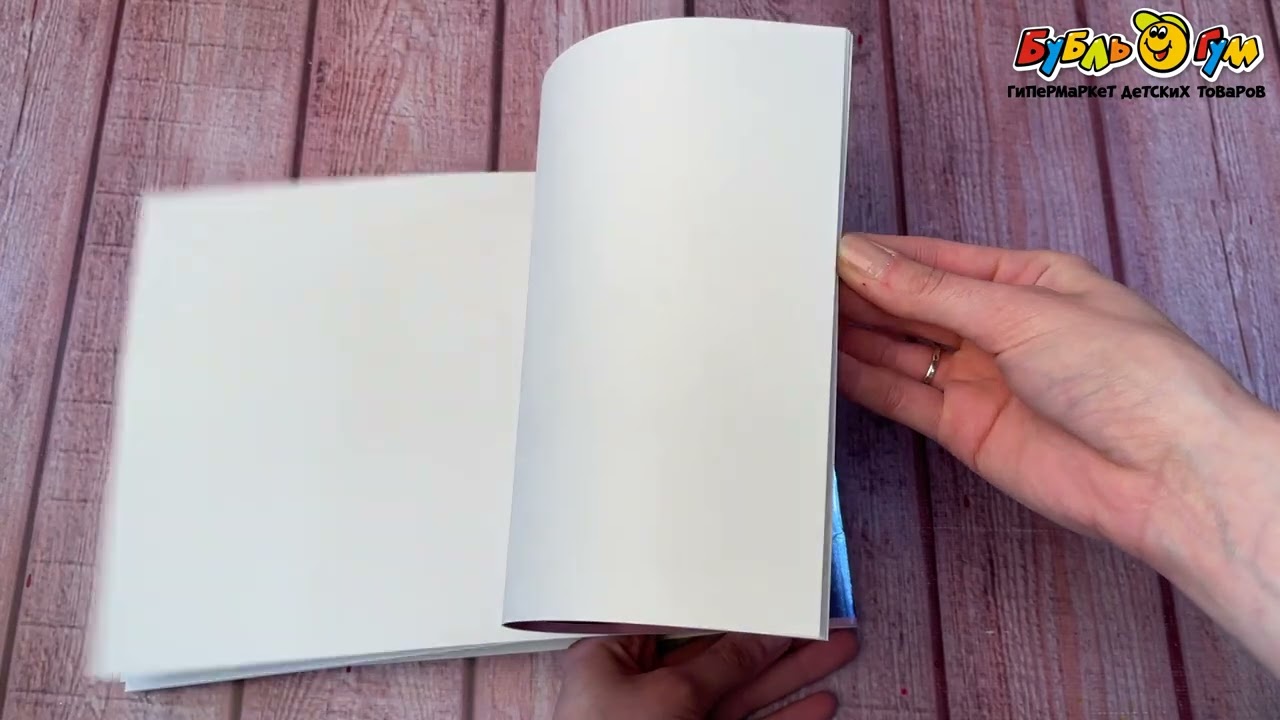 Альбом для рисования Девочка с мишкой 20листов в ассортименте - видео