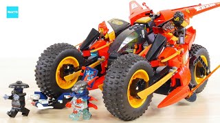 レゴ ニンジャゴー ニンジャ・コンバットビークル 71844 ／ LEGO NINJAGO Ninja Combat Vehicle