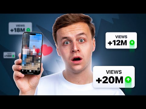 BANKZITTERS HALEN ZOVEEL MOGELIJK TIKTOK VIEWS IN ÉÉN DAG