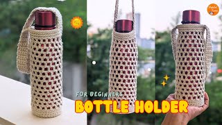 Crochet Water Bottle Holder/ Mesh Bag - Simple & Easy Summer Crochet Projects for Beginners