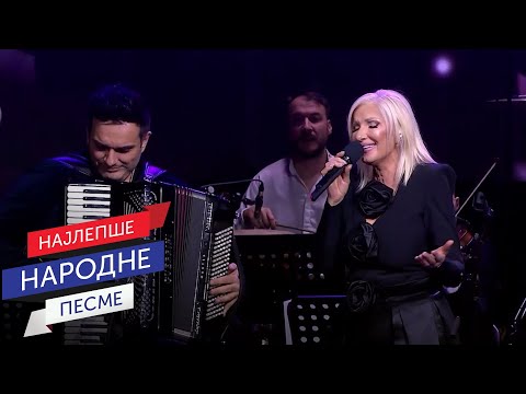 Dragica Radosavljević Cakana & Nikola Micevski - Jovano, Jovanke | More soko pije (Live)