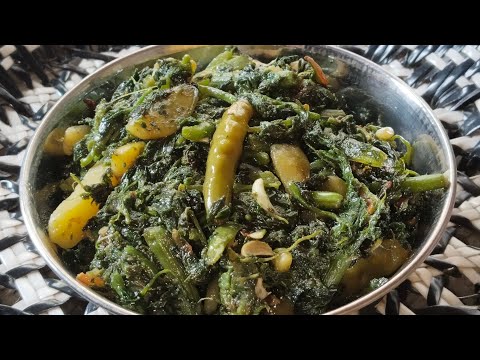 ডাটা শাক ভাজি। কম মসলায়,স্বাস্থ্য কর উপায় #রান্নাবান্না #villagerlifestyle #cookingvideo