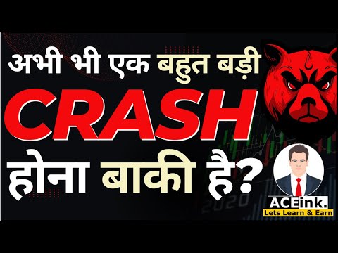 Stock Market Crash अभी बाकी है ? NIFTY Support | Nifty Prediction | Stock Market for Beginners