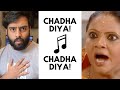 वीडियो ट्यूटोरियल क्विज