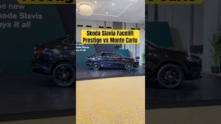 Skoda Slavia Prestige vs Monte Carlo Differences! #slavia #shorts #skoda