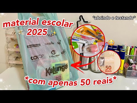 MEU MATERIAL ESCOLAR 2025 COM 50 REAIS 💸