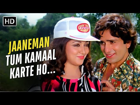 Jaaneman Tum Kamaal Karte Ho | Lata Mangeshkar, Kishore Kumar | 70s Romantic Song | Trishul (1978)