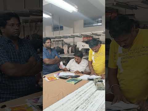 🤣🤣🤣#திருப்பூர்பரிதாபங்கள் #shortstamil ##comedyfilms #tamilcomedy #funnycomedy