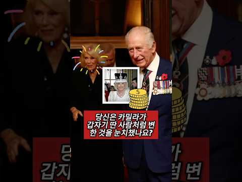 ๋น์ ์ ์นด๋ฐ๋ผ๊ฐ ๊ฐ์๊ธฐ ๋ด ์ฌ๋์ฒ๋ผ ๋ณํ ๊ฒ์ ๋์น์ฑ๋์?
๊ทธ๋
์ ์๋น ์๋ฆฌ๋ ์ํ๋กญ์ต๋๋ค!