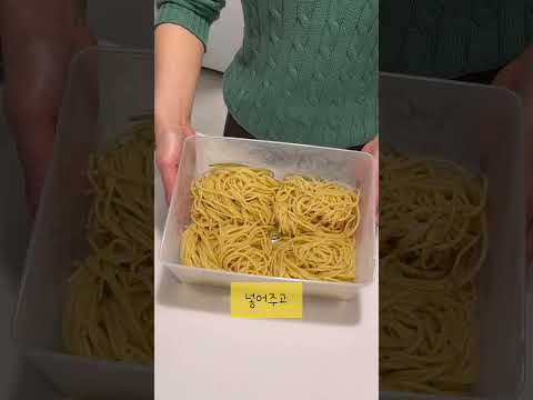 ⭐️300만뷰⭐️라면보다 쉬운 파스타만들기