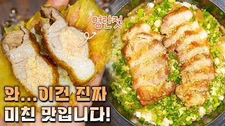 이 맛있는 걸 왜 아무도 안 파는지 아시는 분?