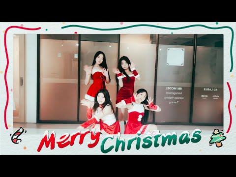 ' Last Christmas ' Ariana Grande Remix Dance by YOUNGEST 원서빈 김민정 김예진 나영서 #merryChristmas #메리크리스마스