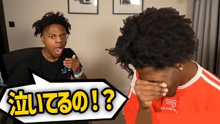 World Cupを聴いたLil Nasの反応…😕【IShowSpeed】
