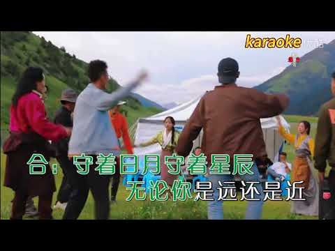 王歡 齊旦布 天邊的那一朵雲karaokeKTV 伴奏 左伴右唱 karaoke 卡拉OK 伴唱 instrumental王歡 齊旦布 天邊的那一朵雲karaoke