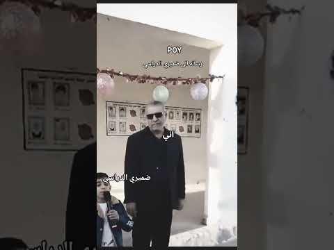 اكثر فيديو ضحكني اليوم 😂😂😂😂😂💔