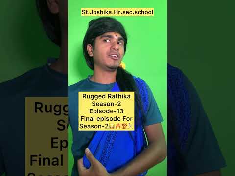Rugged Rathika😂😂 Episode-13😂😂 #yukesh #yukeshgroups #teacherlife #trendingshorts