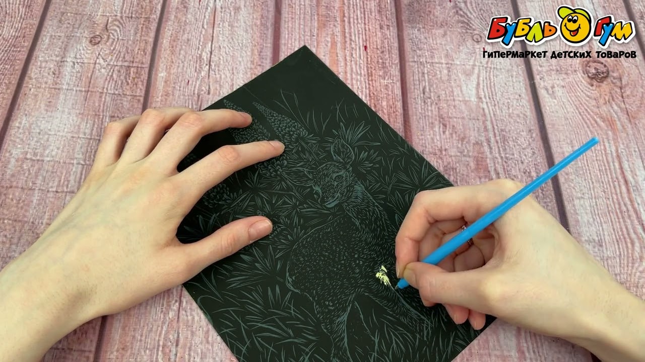 Скретчинг LORI Животные Олененок 18х24см - видео Скретчинг LORI Животные Олененок 18х24см - видео