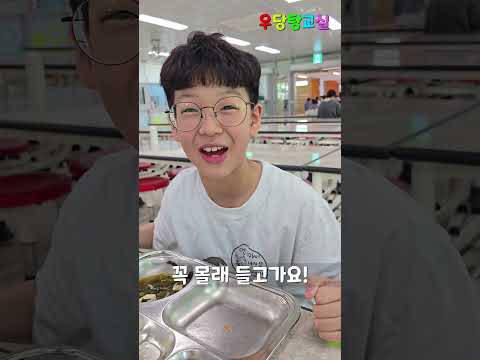 어이없어서 재미있는 아무 말 챌린지