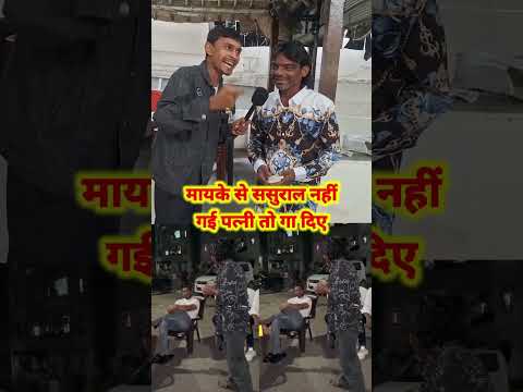 tune ki bewafai Raju bhai viral Star #hindisong90s #trendingvideo #