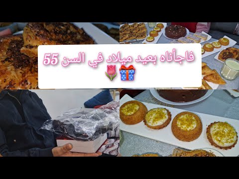 شاركت معاكم اجواء عيد ميلاد واشنو وجدت  ردة فعله صدماتنا مسمن بشكل مغاير في الفران احتفظي بيه لرمضان