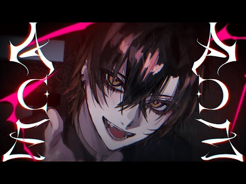 【MV】ACE / 悠佑 × ユプシロン ♰打ち上げしたい太郎♰【#VocaDuo2025】