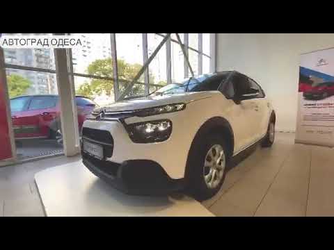 Citroen C3 Feel