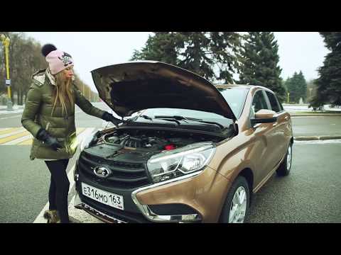 Lada XRay Classic GAB11 T18/C0
