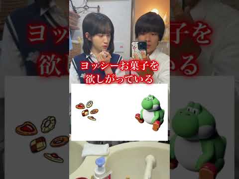 超能力、信じますか？#shorts