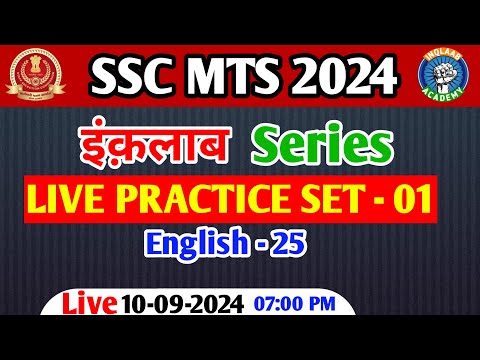 SSC MTS 2024 Live  English Class -01 | By Inqlaab Academy